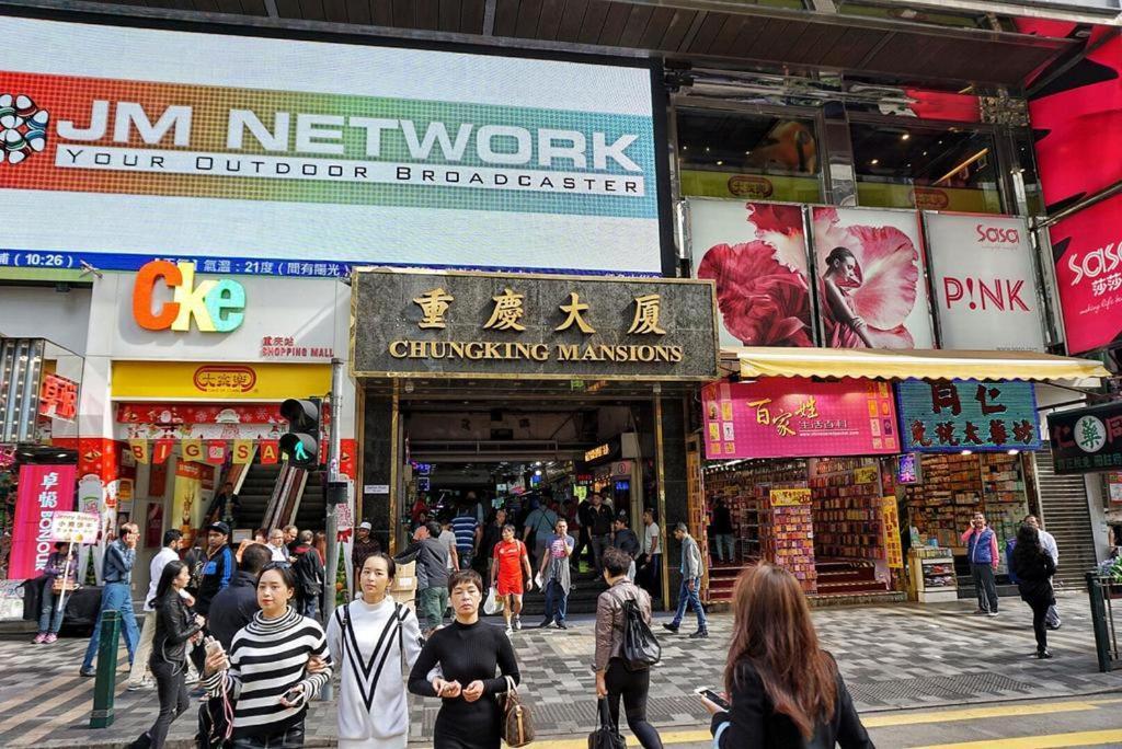 Shangri-La Guest House Hongkong Eksteriør bilde